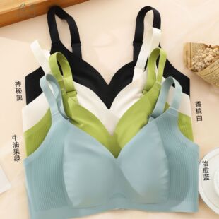 Manufacturer's Original Guangdong Shantou Intimates for Women, Ultra-Thin, Large Breasts, Soft Support, Seamless Bra, Wholesale