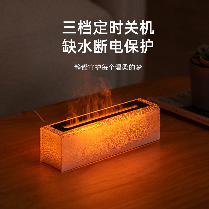 Creativo nuevo lava colorido llama aromaterapia máquina de escritorio hogar atmósfera USB plug-in simulación llama humidificador