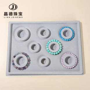 Jingde jewelry jewelry diy bracelet design plate bracelet bead design table scale bead measuring plate wholesale
