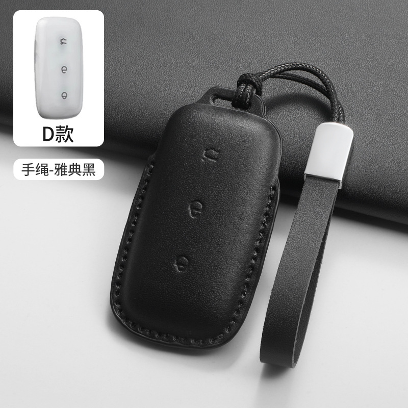 D 모델 갤럭시 3버튼 텍스처 블랙 + 가죽 팔찌