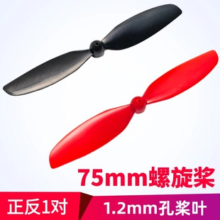 1.2mm��������75mm���~���~AB��������ģ8520 1020���ı�늙C�R�_