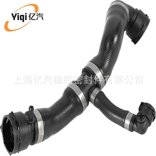 Yiqi Is Suitable for Bmw 17127525023