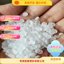 仯DCPDʯ֬͘ DC8100 oɫ͸ܛcͺzϸԄ