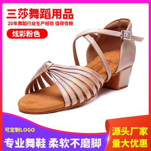 �¿ͯ�߶�������Ь���IŮͯ�赸Ь�����ك��߼���������Ь