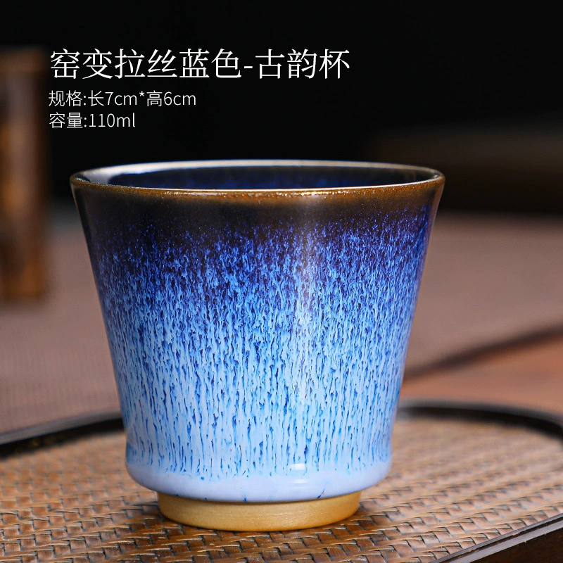 Керамическая чайная чашка из глиня Jianzha, мастера Tianmu глазурь, круглая дегустационная подарочная чашка