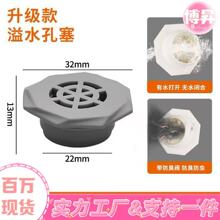 ����ϴĘ��๦�ܿ羳�������ˮ�ۏN���Ӻ��̖�����l���gˮ����