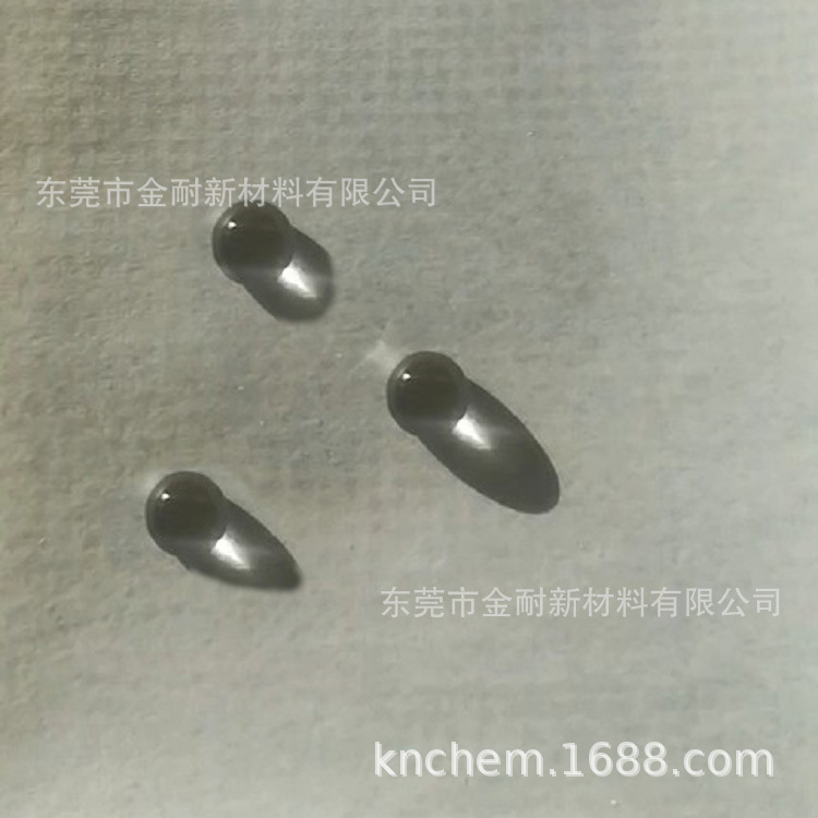 KNC996 super hydrophobic anti-condensation nano coating low odor self-drying non-stick water self-cleaning coating spray