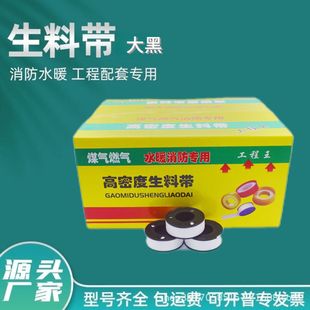 �S�����l�͸��^�����������ώ��ܵ�ˮ�ܾ��ķ���ϩ�Ӻ�ӌ����z��