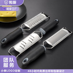 新品ミディアムチーズチョコレート屑拭き器304ステンレスレモンチーズ削り器キッチンツール