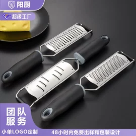 蛋糕模;厨房小工具;磨刀器/石/棒