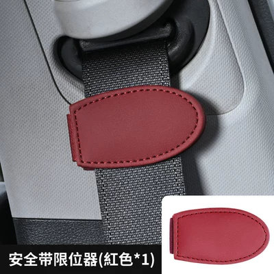 Car Seat Belt Limiter Other Automotive Interior Supplies - factory-direct-salesdrop-shippinglabeling-and-warehousing-seat-belt-positioner-volcano-red