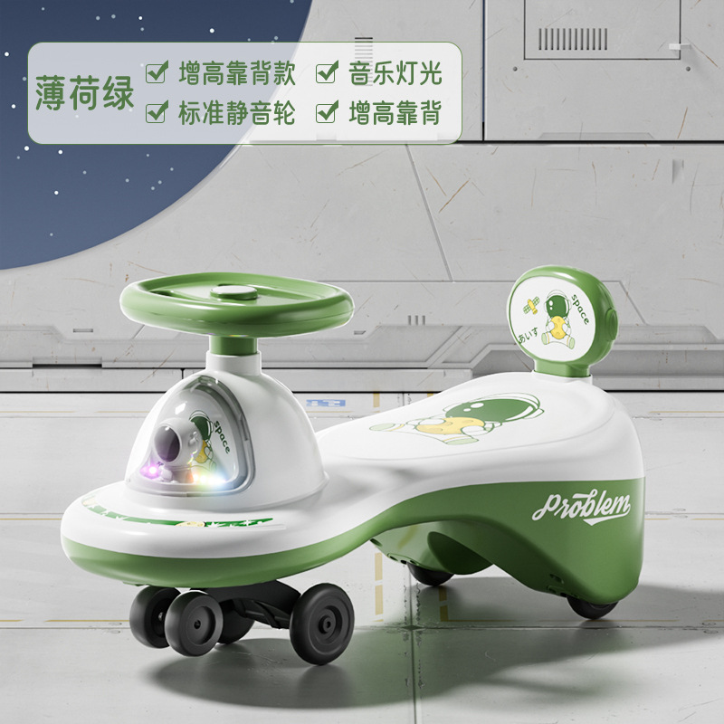 Niños de 1 - 3 años de edad anti-rollover astronauta coche oscilante con empuje de la mano de la música rueda flash patinaje bebé image 7