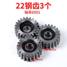 늄���݆܇�����X݆�z�����F�X�늙C22�X30