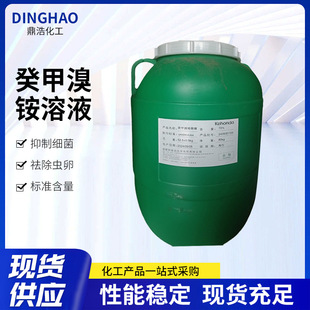 ������@��ҺDDAC�������p������׻��廯�@���Iˮ̎�횢����