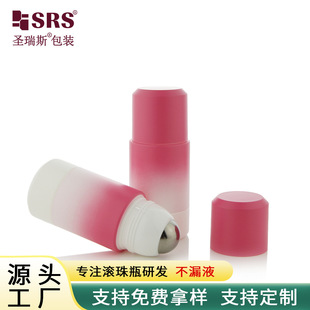 ������50ML75ML��ɰ�|��õ�t�u׃���T���y���ĝL��ƿ���؏͹�
