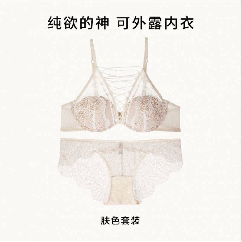 흰색(긴 밧줄 얇은 부분) 1807