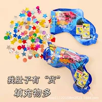 Inflatable fireworks gun handheld Internet celebrity small salute fireworks tube spray tube festival birthday party atmosphere props wholesale