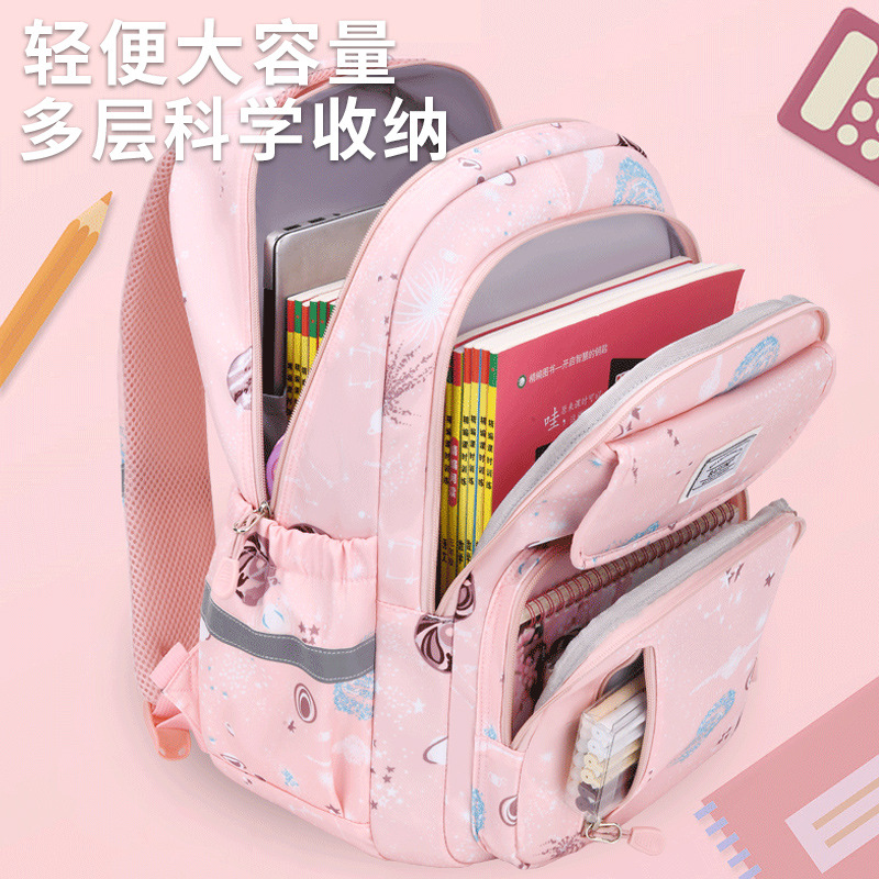 Nueva mochila escolar de estudiantes de secundaria primaria y secundaria femenina 3 - 6 - 9 grados niños 9 - 12 - 18 años de edad mochila de hombro ligera ocio