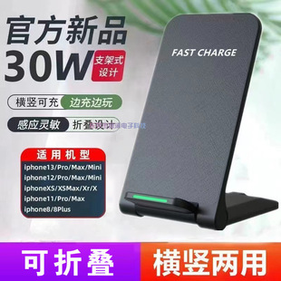 30W�o����������ۯB�֙C�M�����ÿ���m���O���A��������ʽ֧��