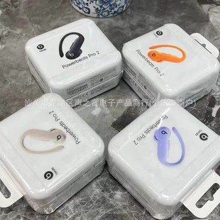 �A�����¿羳Prowerdeast  Pro2��o���{�����C������̱�����N