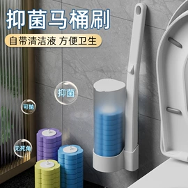 其他居家日用;衣钩/挂钩;衣架