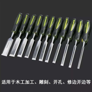 Woodworking Turning Tool Manufacturers Wholesale Various Models of Durable, High-Quality and Practical Handheld Woodworking Chisels and Carving Knives