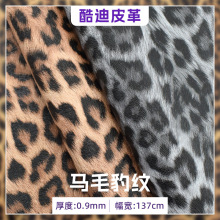 �S�ҬF؛���yPVCƤ��0.9mm���޽q������ִ�Ь��ñ�ӷ��b�Ʒ����