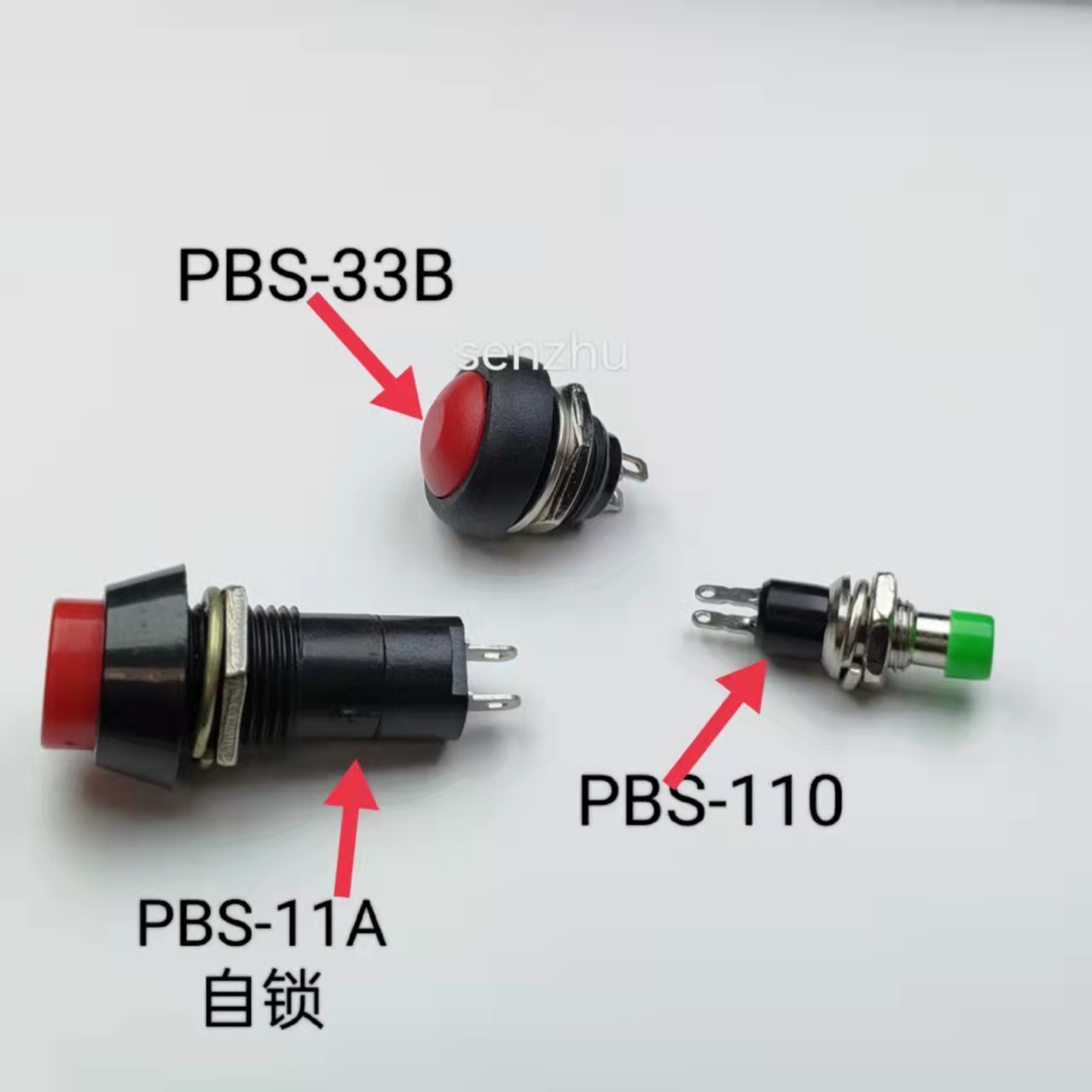 按钮按键开关DS-110/33B/11A圆形自复位按键开关 按钮点动开关
