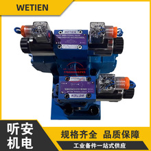 WETIENҺy4WEH16E60CW220N9Z5L DBW20B-1-50/31.5CW220N9Z5L