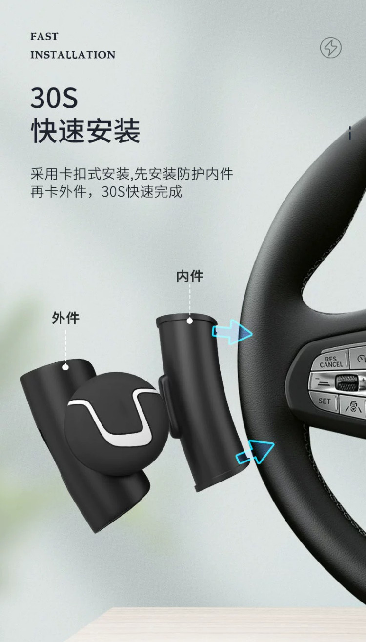 Multifunctional One-Hand Turning Black Labor-Saving Ball Booster Auxiliary Steering Device Korean Car Steering Wheel Power Ball