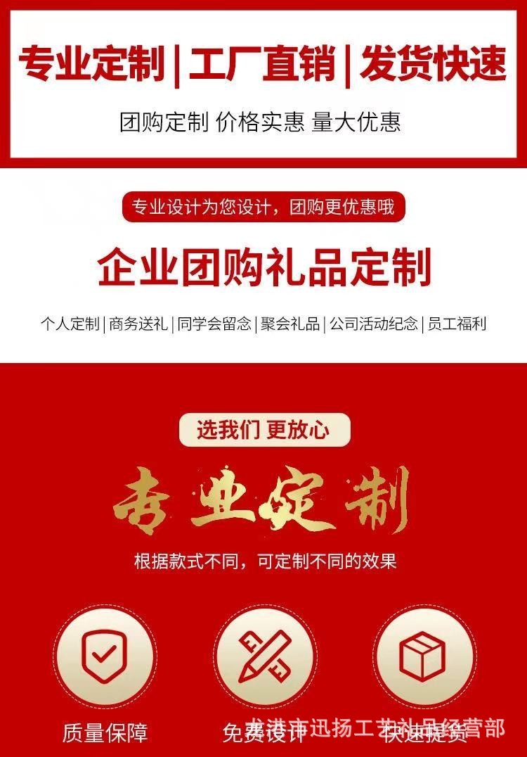 O1CN01GVyPbX2MmyGG165HB_!!2384