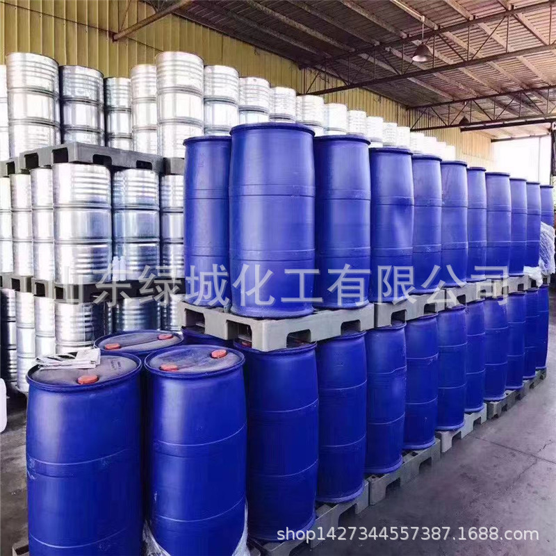 NMP N-甲基吡咯烷酮山东厂家 现货电子级nmp 含量99.9%