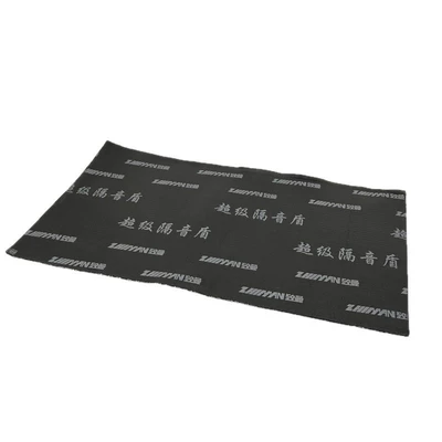 Anti-Vibration Board, Car sound-absorbing cotton