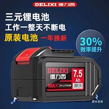 ԭb늳NиCĥC21V늄ӰͨF