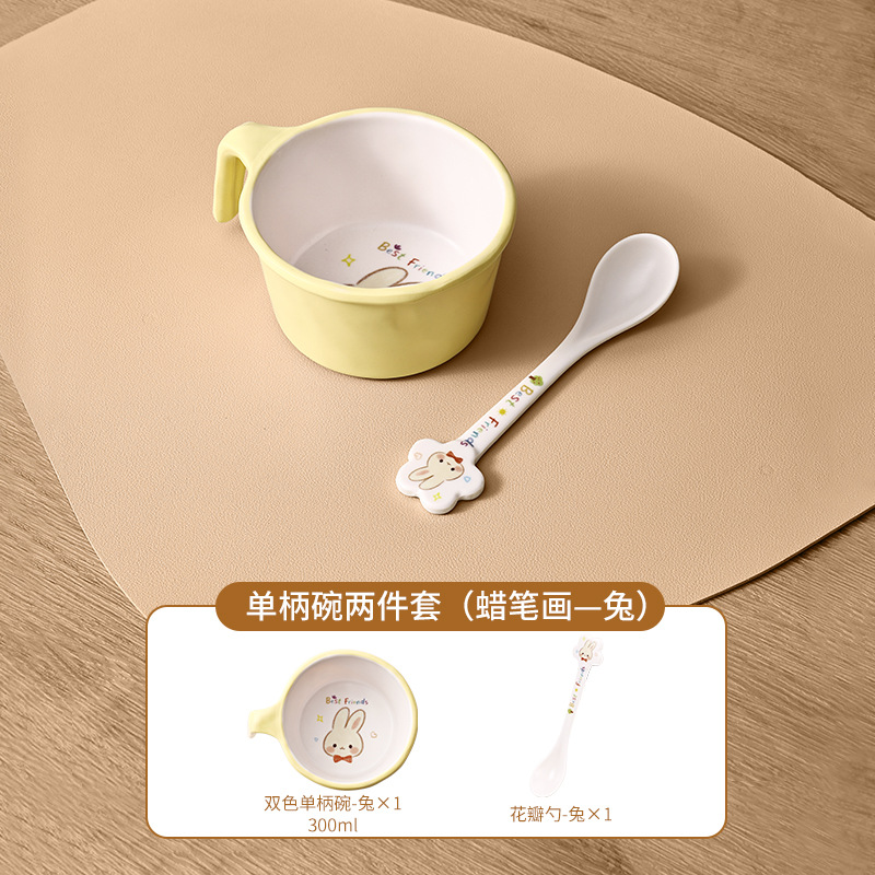 크레용 토끼 한쪽 귀 그릇 + 스푼