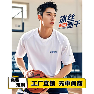 ���z�ٸ�T�������������ļ�͸��A�I��������\�ӈF�w���bӡlogo