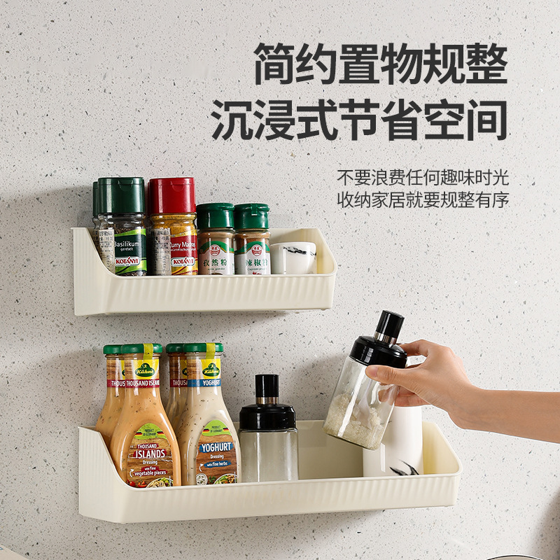 Bathroom Toilet Storage Rack Washstand Cosmetics Storage Rack Storage Rack Wall-Mounted Kitchen Spice Rack