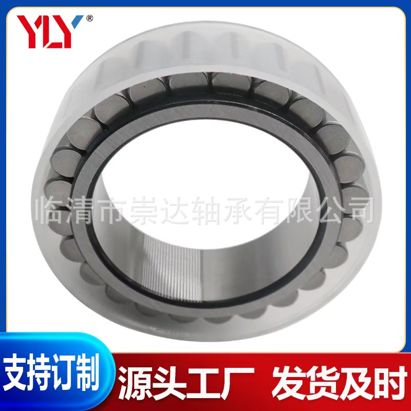 F-219593工业变速箱行星齿轮轴承F-219590 印刷机械圆柱滚子轴承