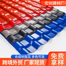 ���ƿ羳��������ASA�ϳɘ�֬����������픸�������¹�PVC��֬��