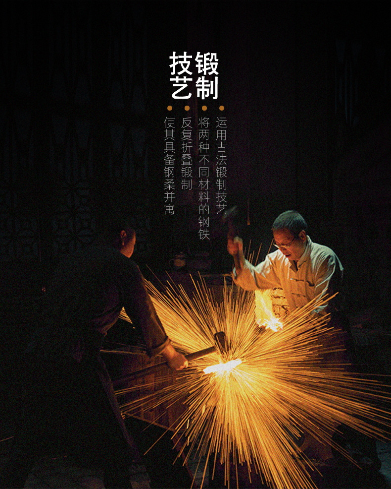 中天剑 中国工艺美术大师-沈新培作品 龙泉沈广隆传统宝剑 未开刃-阿里巴巴