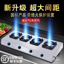 ���Љ����Рt����Һ�����ͻ�����ú������^ȼ����������ɰ���