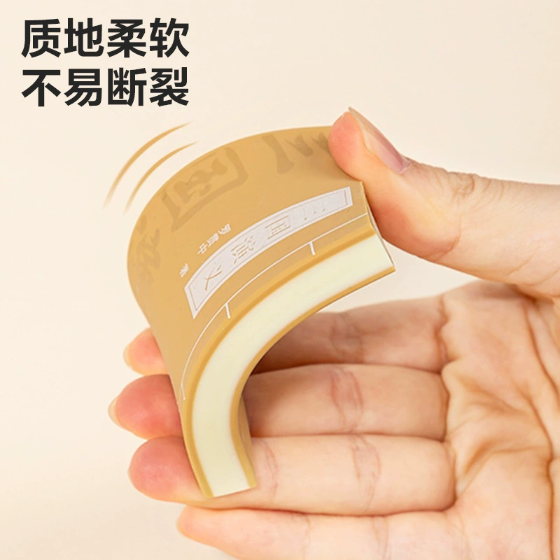 Eraser, big children's art teaching stationery for students