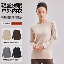 秋冬新款圆领打底衫大码套头显瘦毛衣女纯色百搭修身紧身针织衫