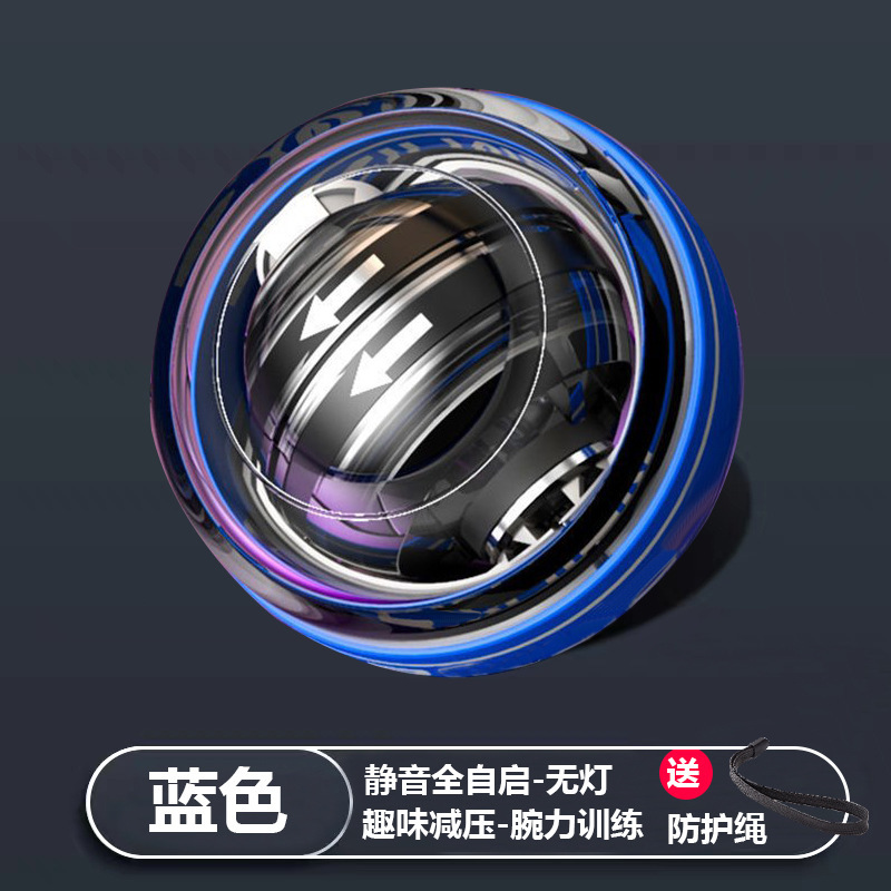 クロスボーダー卸売リストボール 100kg セルフスタート男性グリップボールリストメタル遠心減圧リストストレングスデバイス|undefined