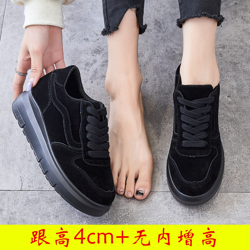 809-4cm 올블랙 싱글안감