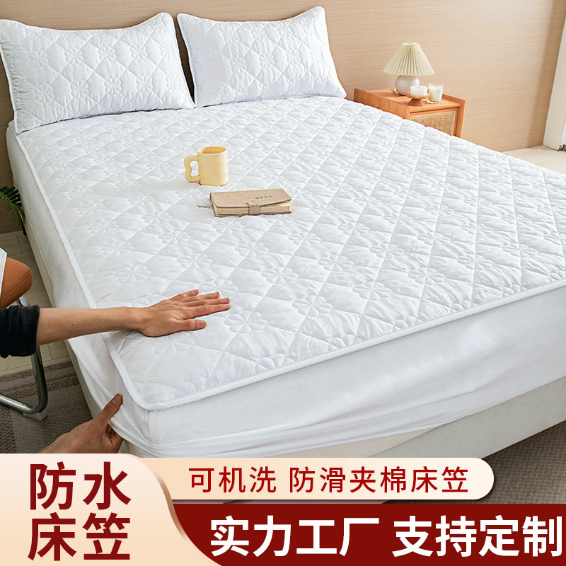 Cross-border Waterproof Bed Cover Cotton Waterproof Bed Cover Simmons Mattress Cover Protective Cover Bed Cover Amazon Wholesale Hair