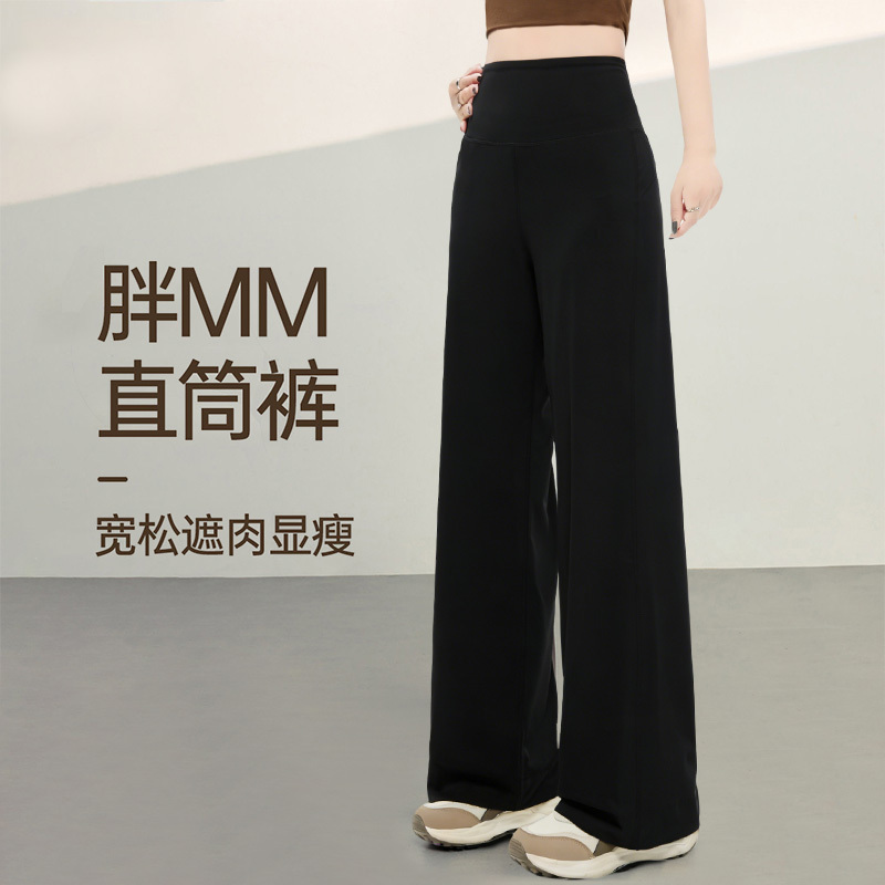 2026 New High-Waisted Girls' Sports Loose Straight-Leg Pants for Running, Fitness Training, Summer Yoga 2026 New High-Waisted Girls' Sports Loose Straight-Leg Pants for Running, Fitness Training, Summer Yoga