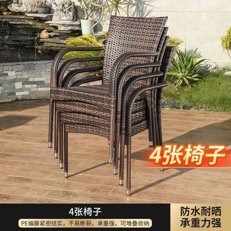 (방수 및 햇빛에 강함) 의자 4개