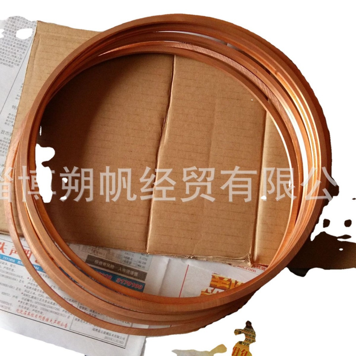 供应淄博淄柴LB8250柴油机主机气缸盖垫片L250-01-045