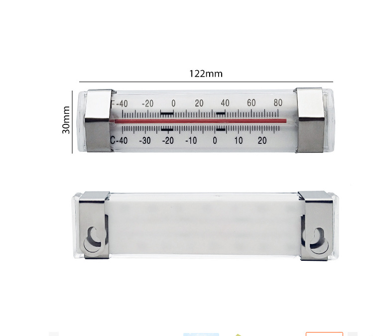 QQ图片20230824112341